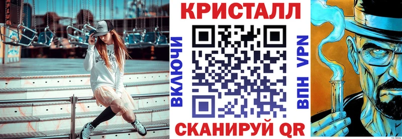 Amphetamine Premium  Томари 