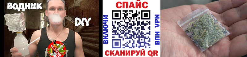 купить  цена  мега онион  Бутират Butirat  Томари 