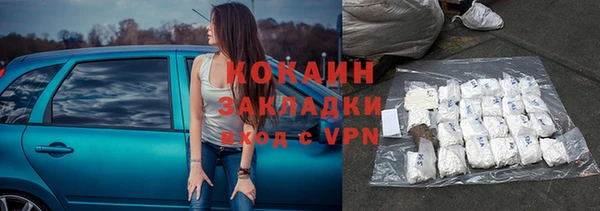 дмт Абинск