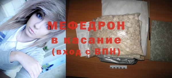 гашиш Пестово