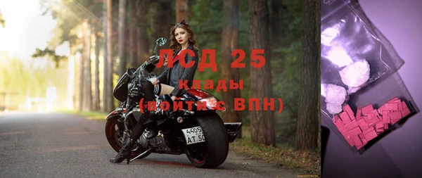 трава Абаза