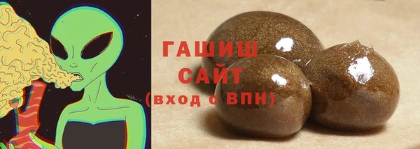 сатива Алексин