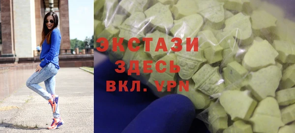mdpv Пересвет