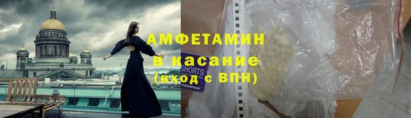 сатива Алексин