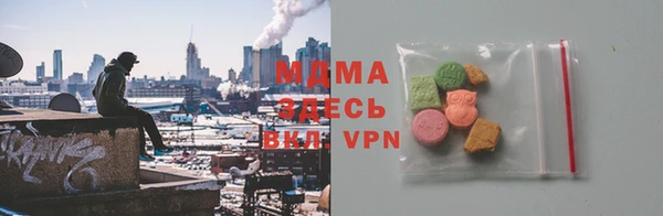 сатива Алексеевка