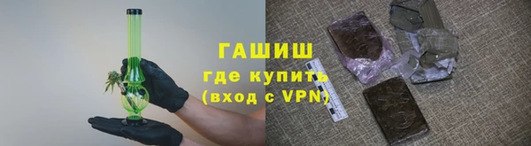 марки lsd Алзамай