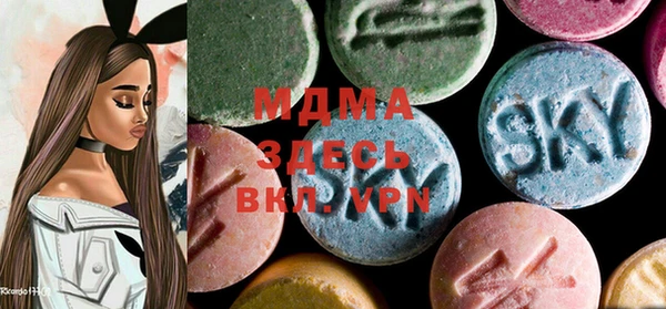 марки lsd Алзамай