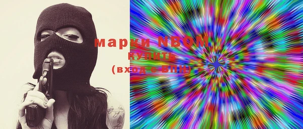 марки lsd Алзамай