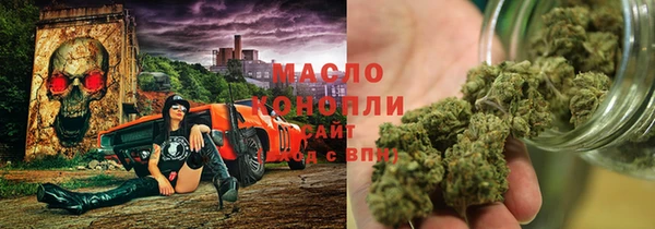 сатива Алексин