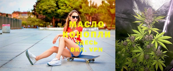 герыч Переславль-Залесский