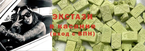 сатива Алексин