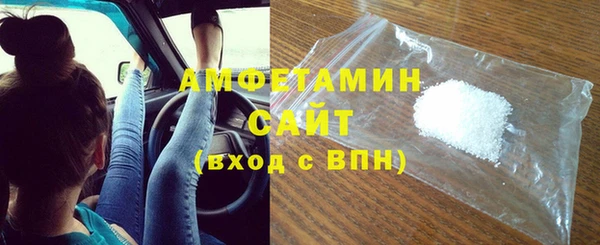 мяу мяу мука Абдулино