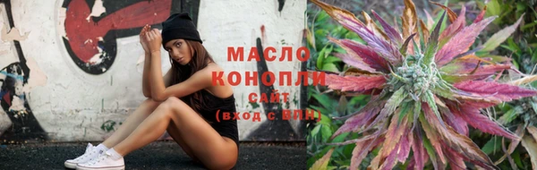 трава Абаза