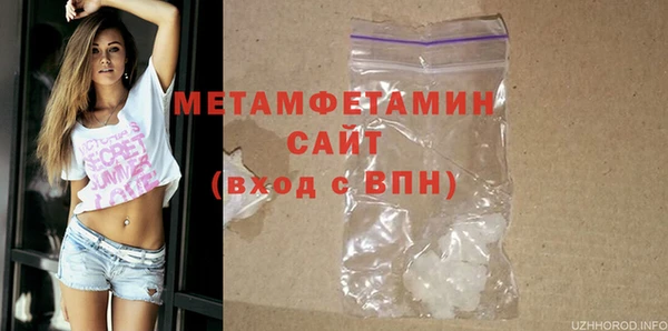 mdpv Пересвет