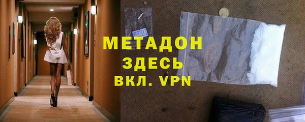 дмт Абинск