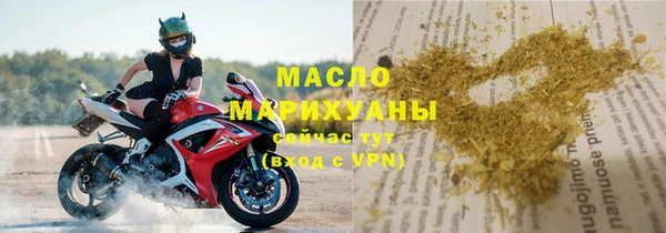 мяу мяу мука Абдулино