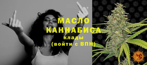 мяу мяу мука Абдулино