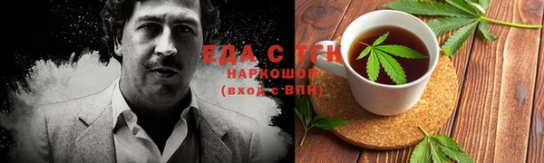 сатива Алексин